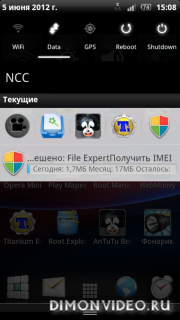Task Switcher