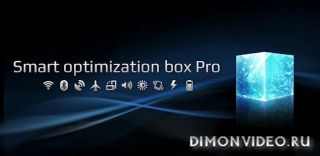 Smart Optimization Box Pro