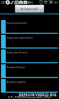 Root Validator