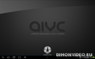 AIVC (Alice) - Pro Version