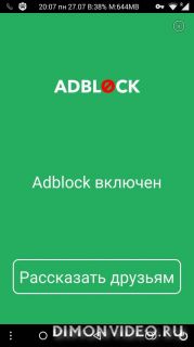 Adblock Mobile