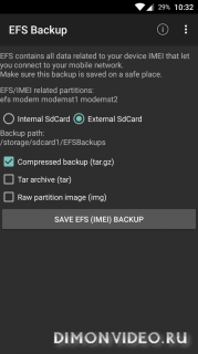 EFS☆IMEI☆Backup