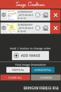Image Combiner Pro