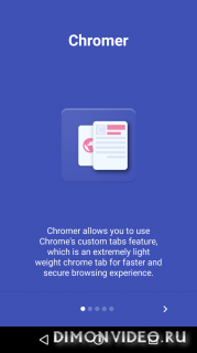 Chromer - Browser