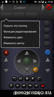 ZappIR TV Remote PRO