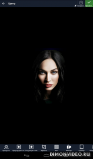 Wallpaper Setter