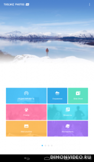 Toolwiz Photos - Pro Editor [Vip]