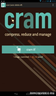 Cram - Reduce Pictures