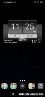 3D Flip Clock & Weather Ad-free