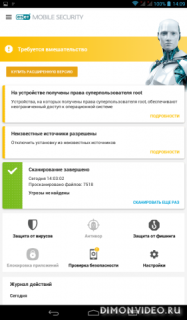 ESET Mobile Security & Antivirus PREMIUM