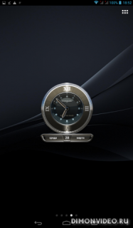 platinum snake clock widget