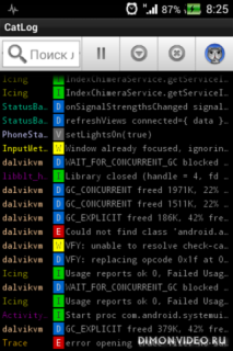 CatLog - Logcat Reader!