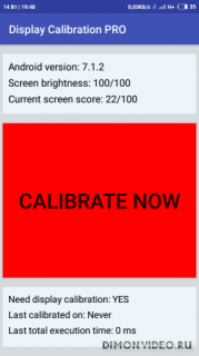 Display Calibration Pro