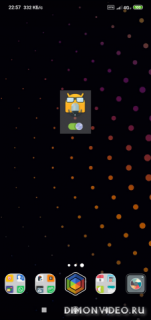 Shouter: Голосовые уведомления