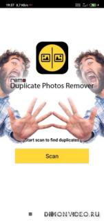 Remo Duplicate Photos Remover