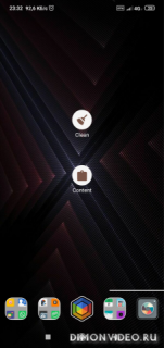 CleanboardCleaner
