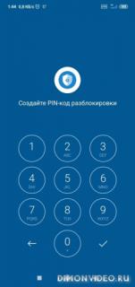 AppLock - защита и блокировка