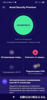 Avast антивирус & бесплатная защита 2021