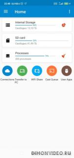 Файловый менеджер Android TV USB OTG Cloud WiFi DWorks