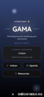 Gama