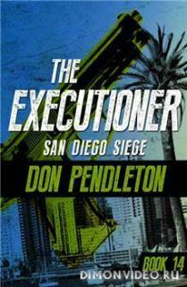 Осада Сан-Диего – Дон Пендлтон