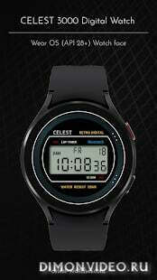 CELEST3000 Retro Digital Watch