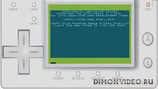 Эмулятор Atari800