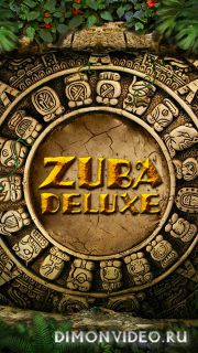 Zuba Deluxe