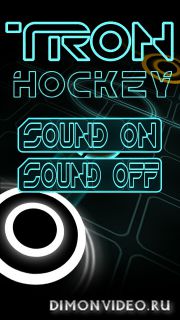 Tron Hockey Multiplayer