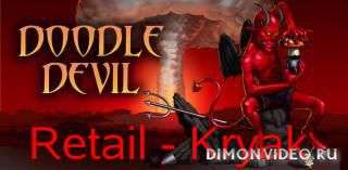 DoodleDevil