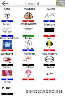 Logoquiz