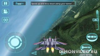 Tom Clancy's H.A.W.X HD Tom Clancy's H.A.W.X HD