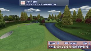 Let's Golf 2 HD