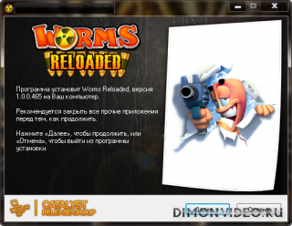 Worms: Reloaded