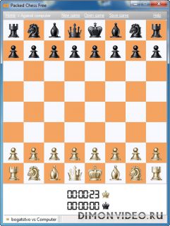 Packed Chess