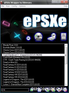 ePSXe