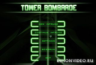 Tower Bombarde