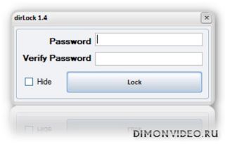 dirLock