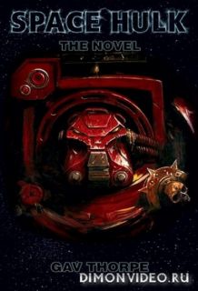 Space Hulk