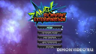 ZAMB! Biomutant Extermination
