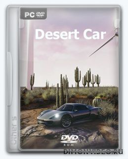 Desert Car