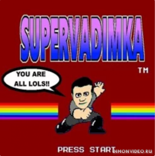 Super Vadimka