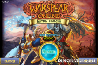 Warspear Online