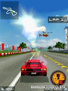 Ferrari GT Evolution