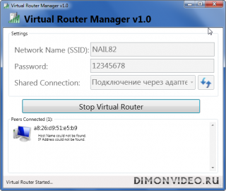 Virtual Router - Wifi Hot Spot