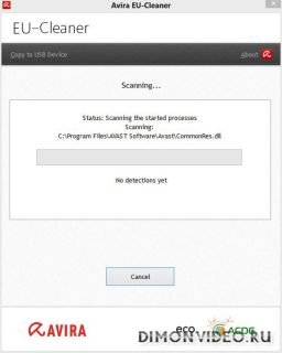 Avira EU-Cleaner