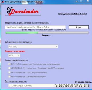 Youtube Downloader