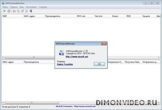 WifiChannelMonitor