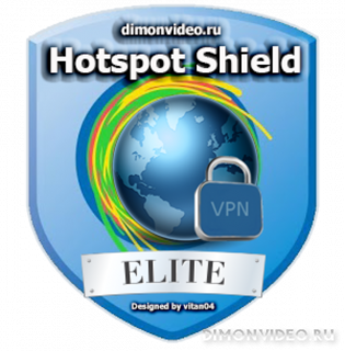 Hotspot Shield Elite