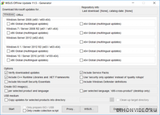 WSUS Offline Update